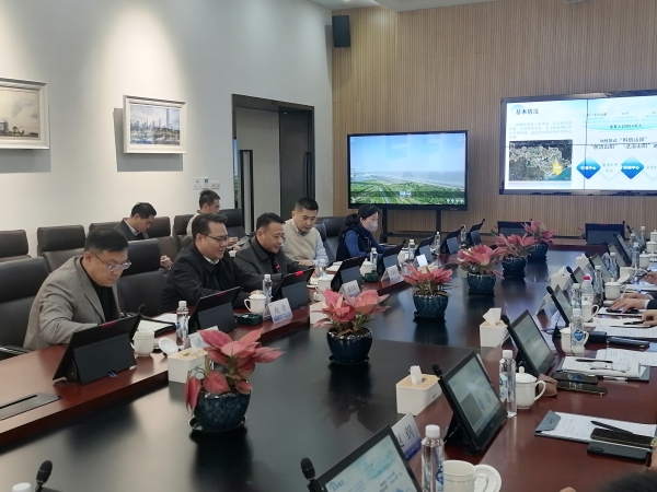 上海金山政府与国体联盟进行专题座谈 共推中国上海国际体育产业项目建设 