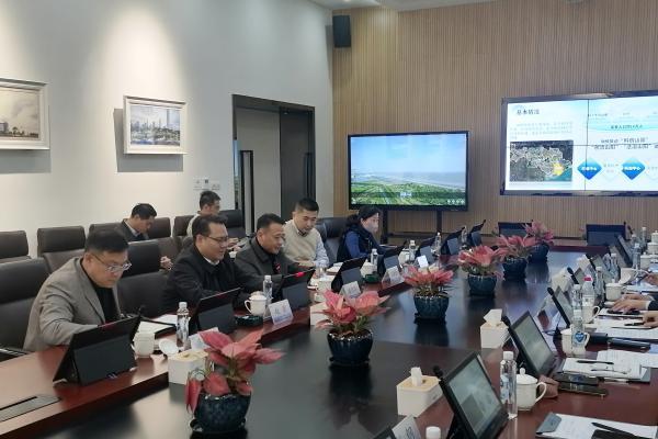 上海金山政府与国体联盟进行专题座谈 共推中国上海国际体育产业项目建设 