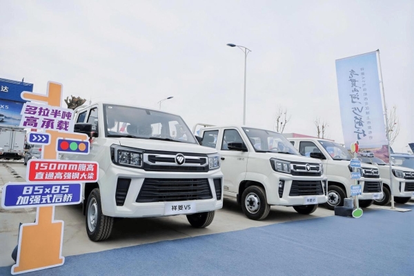 祥菱V5气体机产品西北首发 气贯山河助燃边疆绿色物流 