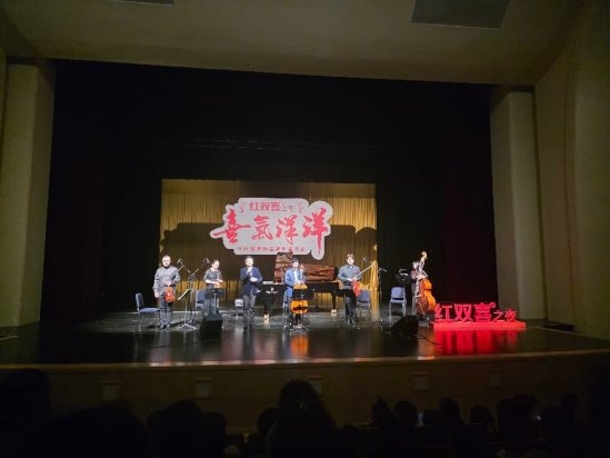  红双喜槟榔在海口举行盛大发布会，开启2026国际市场新篇章 