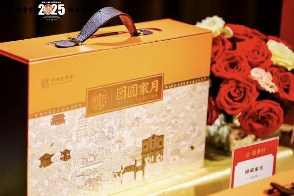 你吃的稻香村，发源地是苏州 