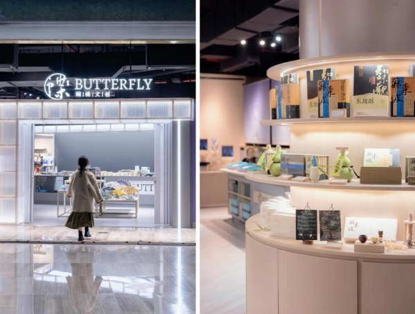 越剧《苏东坡》圆满收官，花寂联名礼盒以香音重现豁达人生 