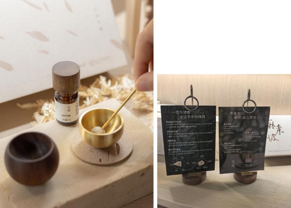 越剧《苏东坡》圆满收官，花寂联名礼盒以香音重现豁达人生 