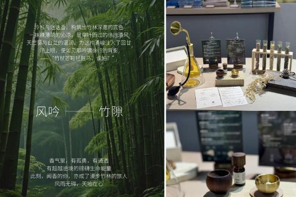 越剧《苏东坡》圆满收官，花寂联名礼盒以香音重现豁达人生 