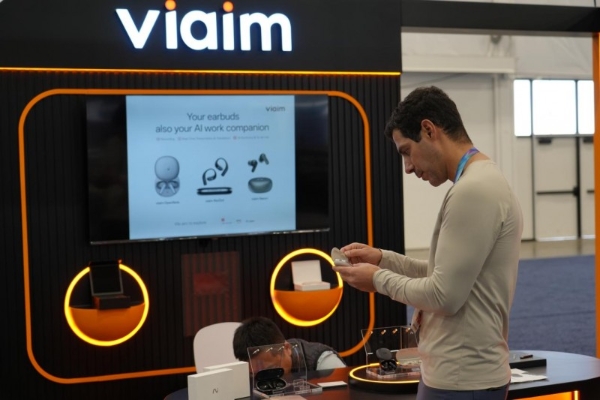 CES 2026聚焦：未来智能viaim斩获微软大奖，AI办公硬件全球影响力凸显 