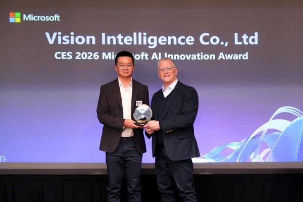 CES 2026聚焦：未来智能viaim斩获微软大奖，AI办公硬件全球影响力凸显 