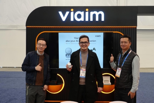 CES 2026聚焦：未来智能viaim斩获微软大奖，AI办公硬件全球影响力凸显 