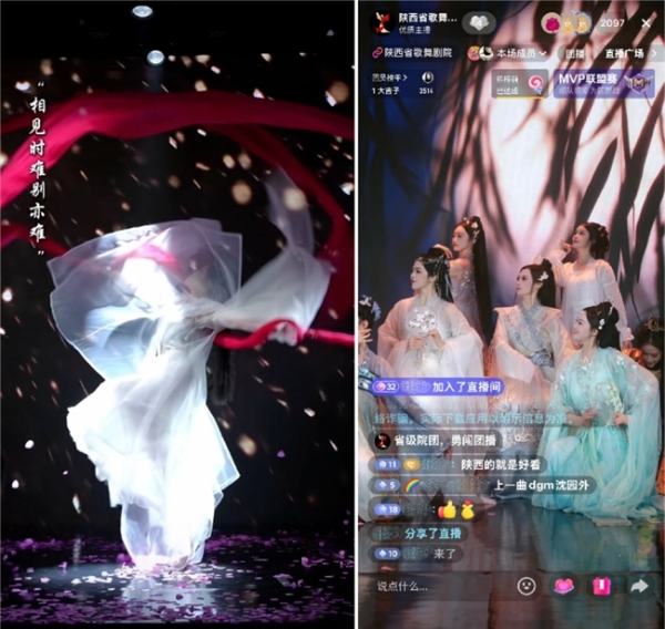 抖音发布2025年度直播报告：着力保障从业者权益，已协助约3万名主播退出违规公会 