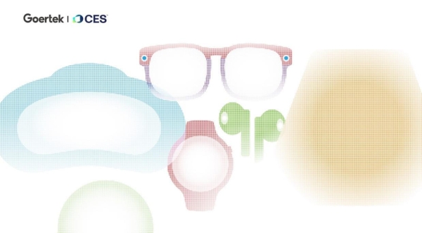 歌尔亮相CES 2026：声光电技术革新助力智能交互体验升级 