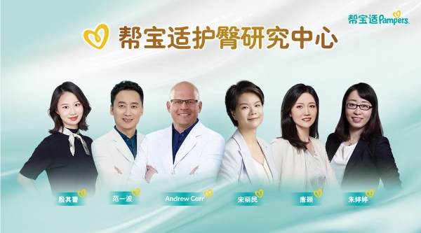 大宝宝拉拉裤选购指南， 2026热门拉拉裤品牌测评 