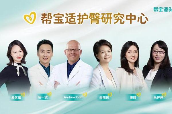 大宝宝拉拉裤选购指南， 2026热门拉拉裤品牌测评 