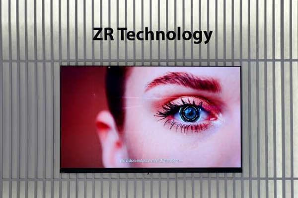 东芝电视亮相2026年CES：RGB技术突破，以音画真实感重塑高端视听体验