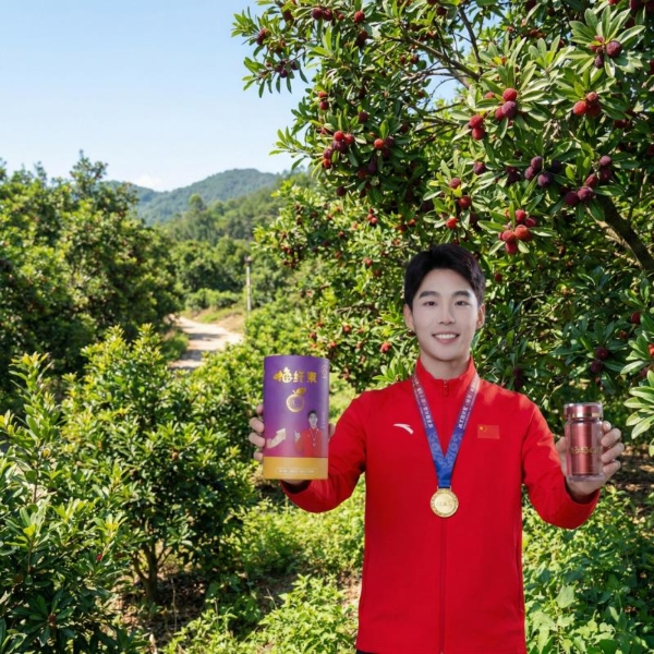 世界冠军梁文杰力荐！仙同人双星闪耀，焕活身心源动力 