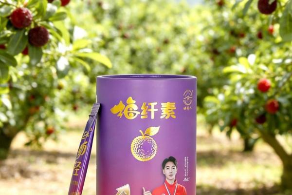 世界冠军梁文杰力荐！仙同人双星闪耀，焕活身心源动力 