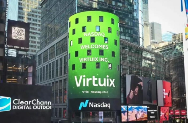 祝贺Virtuix纳斯达克上市！利亚德携手加速AI融合应用产业化 