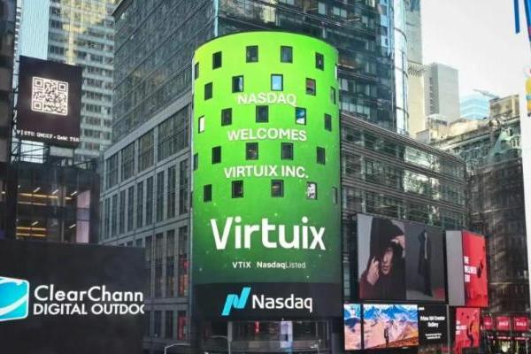 祝贺Virtuix纳斯达克上市！利亚德携手加速AI融合应用产业化 