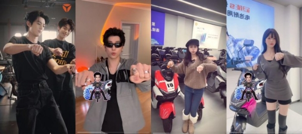 雅迪冠能白鲨Ⅱ全渠道开售：智能进化，跃级高配，解锁未来骑行 