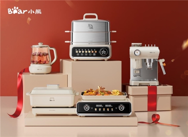 新年的第一次好运开局，是小熊电器给的 