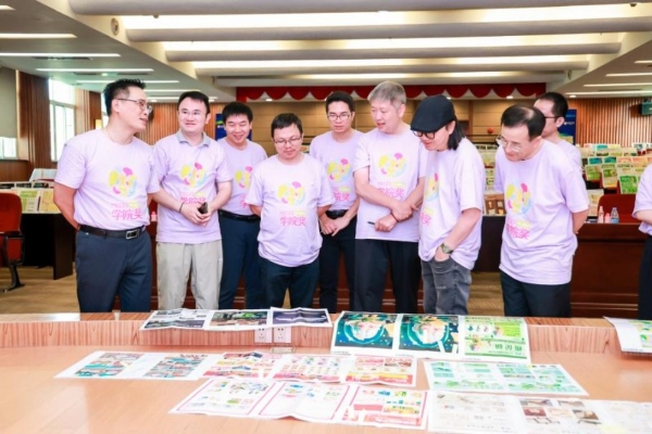 创意破局，科技焕新！榄菊×创意星球以青年共创解锁国货新篇！ 