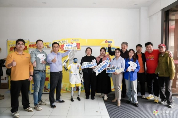 创意破局，科技焕新！榄菊×创意星球以青年共创解锁国货新篇！ 