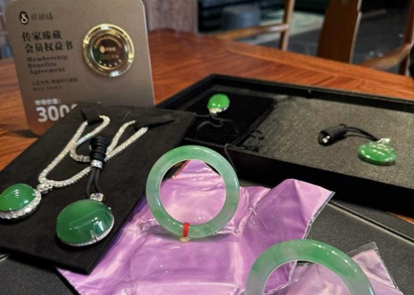 翡翠消费步入“收藏时代”，传承级翡翠成为新共识，祥祯福以长期主义赢得高净值人群青睐 