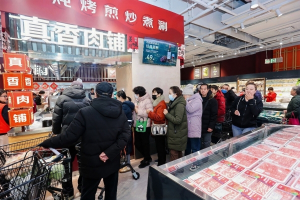 开业即限流！京东七鲜24小时鲜品、自有品牌礼盒“引爆”年货市场 