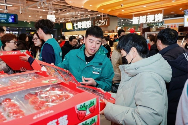 开业即限流！京东七鲜24小时鲜品、自有品牌礼盒“引爆”年货市场 