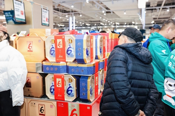 开业即限流！京东七鲜24小时鲜品、自有品牌礼盒“引爆”年货市场 