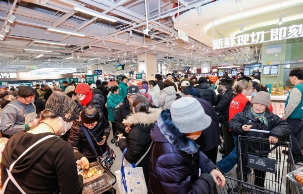 开业即限流！京东七鲜24小时鲜品、自有品牌礼盒“引爆”年货市场 