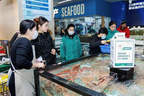 开业即限流！京东七鲜24小时鲜品、自有品牌礼盒“引爆”年货市场 