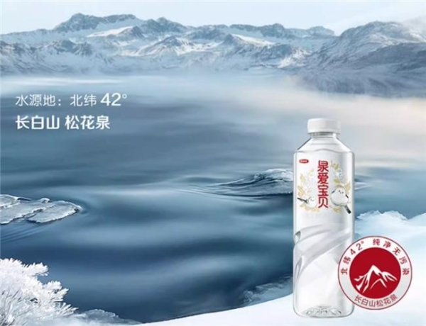 泡奶选水攻略：矿泉水和婴儿水哪个更适合泡奶 