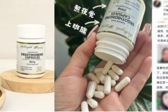 从明星关注到大众选择：Healthyard新年礼盒折射健康消费理性化 