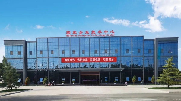 养血活血+抗衰老双效验证！振东五和亲亲酒实验室研究结果公布 