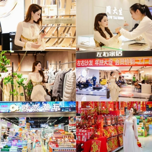 您购物·我买单！万家丽315诚信家装节来袭，10亿补贴、明星福利官燃动新年 