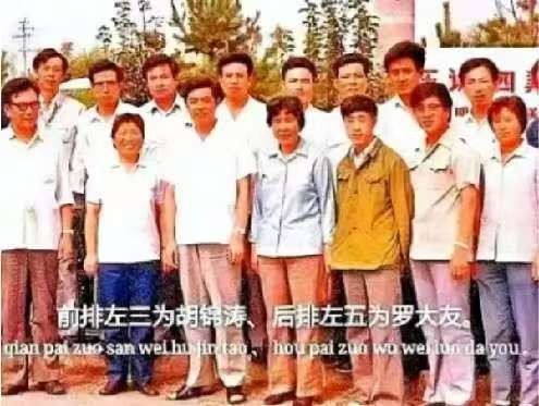 罗大友：茶文化深耕者的坚实足迹 