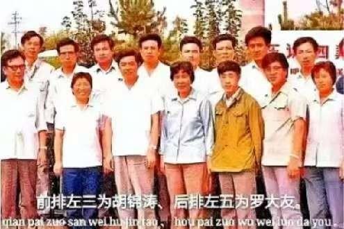 罗大友：茶文化深耕者的坚实足迹 