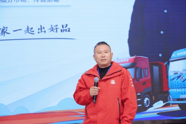 共创、创富、侠客：三位天龙哥的东风故事 