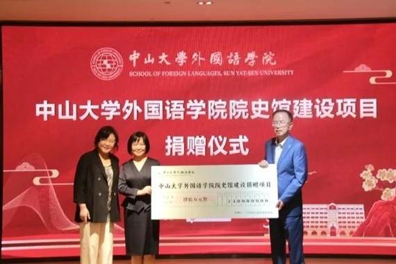 荣耀瞬间！东华原2025年度十大新闻公布！ 