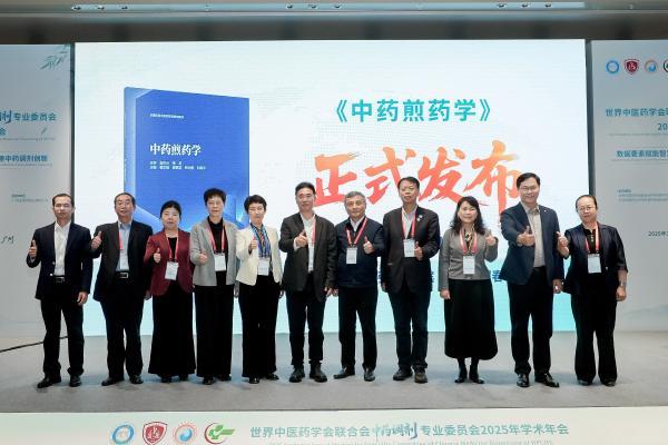 荣耀瞬间！东华原2025年度十大新闻公布！ 