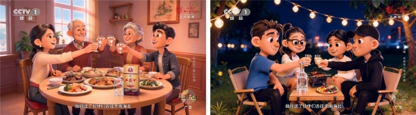 它可能是今年最“不安分”的一瓶酒 