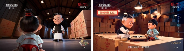 它可能是今年最“不安分”的一瓶酒 