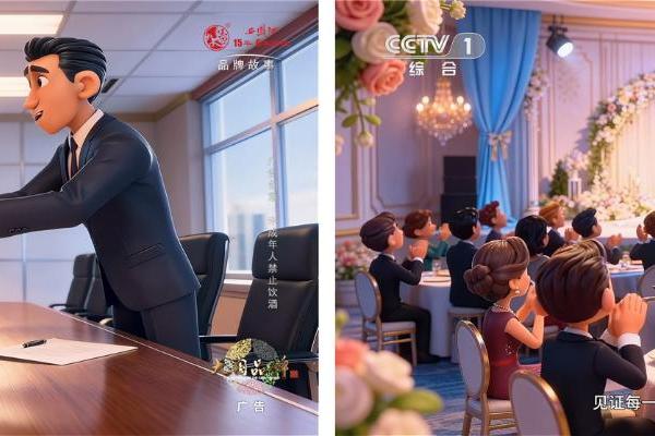 它可能是今年最“不安分”的一瓶酒 