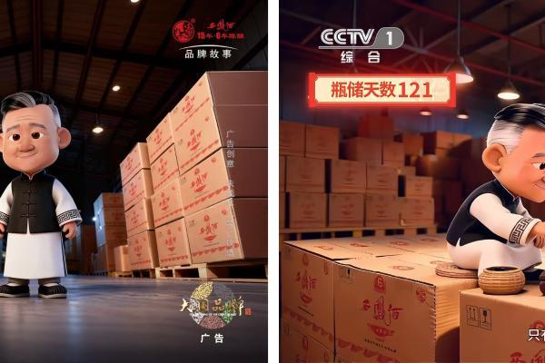 它可能是今年最“不安分”的一瓶酒 