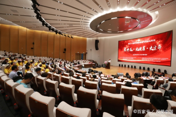 拓宽领域：重庆京东盛际小额贷款有限公司客服深耕供应链数据场景 