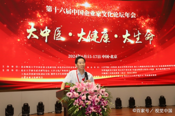 拓宽领域：重庆京东盛际小额贷款有限公司客服深耕供应链数据场景 