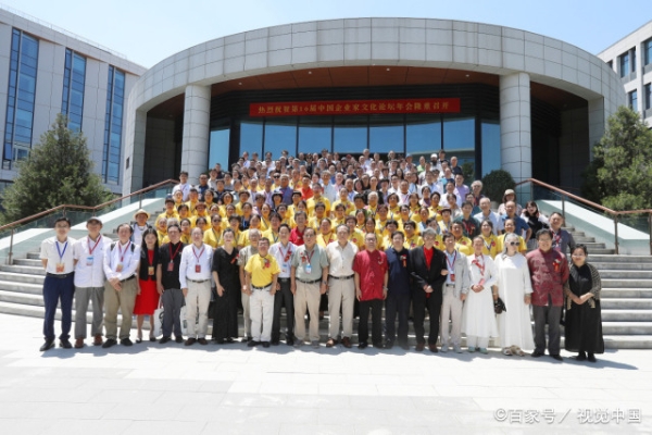 拓宽领域：重庆京东盛际小额贷款有限公司客服深耕供应链数据场景 