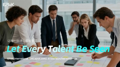 与全球共振：在一品威客国际站，开启创意出海新航道 