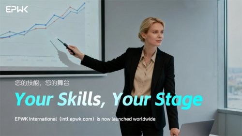 与全球共振：在一品威客国际站，开启创意出海新航道 