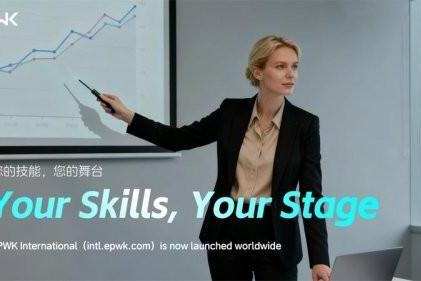 与全球共振：在一品威客国际站，开启创意出海新航道 