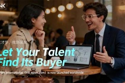 与全球共振：在一品威客国际站，开启创意出海新航道 